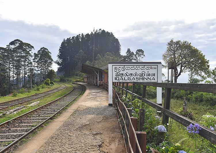 Idalgashinna train station